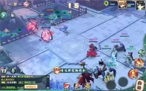 神雕侠侣门派闯关攻略，神雕侠侣门派排名插图1