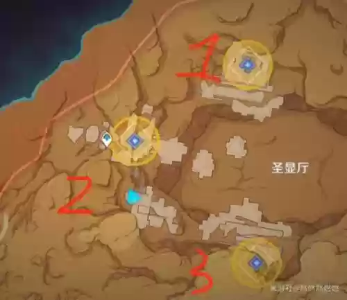 原神电震试炼阵容搭配，电击试炼插图1