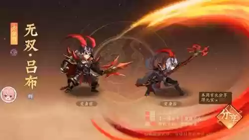 少年三国志吕布阵容搭配，少年三国志吕布厉害吗插图1
