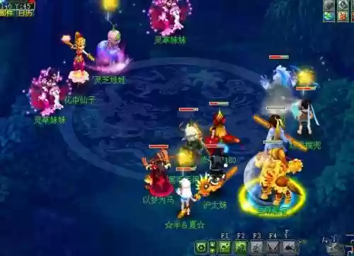 梦幻西游指挥冥想，梦幻西游冥想是干什么的插图