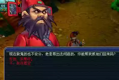 梦幻西游没人捉鬼，梦幻怎么没有人带新人抓鬼了插图