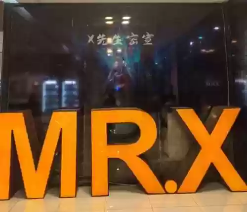 x先生密室逃脱攻略13，mrxx先生密室逃脱插图