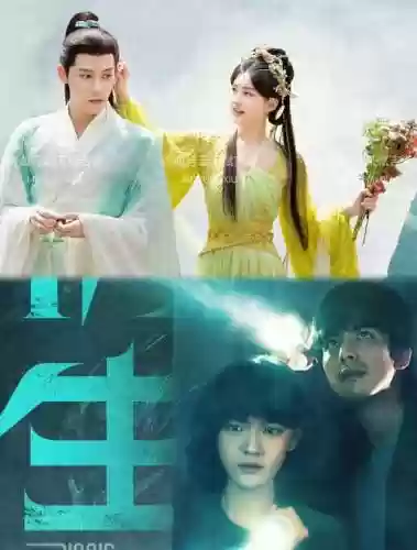 盘点电视剧神仙阵容搭配，演神仙的电视剧插图1