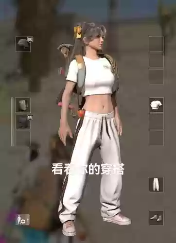 绝地大逃杀小白攻略，大逃杀绝地吃鸡插图