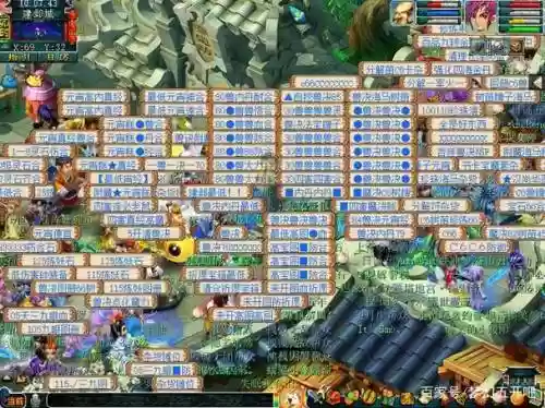 梦幻西游点卡余查询，梦幻西游点卡余额怎么看插图1