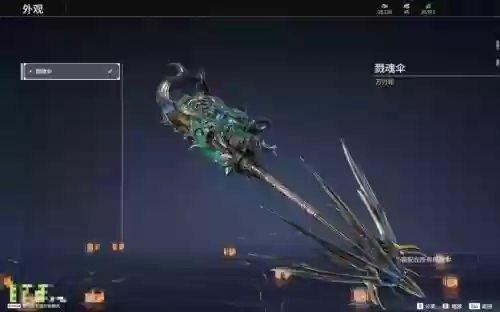 裂魂觉醒70级武器能直接做么，猎魂觉醒裂痕武器插图1