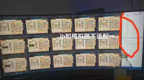 手游梦幻西游启动器，手游梦幻西游启动器怎么用插图1