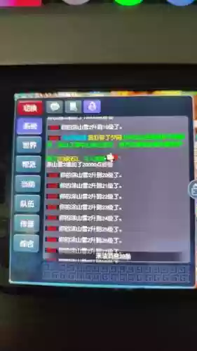 电脑玩不了梦幻西游咋回事，为什么电脑版梦幻西游登不上去插图1