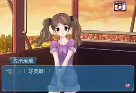 心动回忆全角色攻略，心动回忆游戏攻略插图