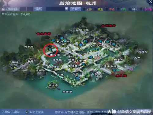 倩女幽魂皇榜攻略，新倩女幽魂皇城攻略插图1