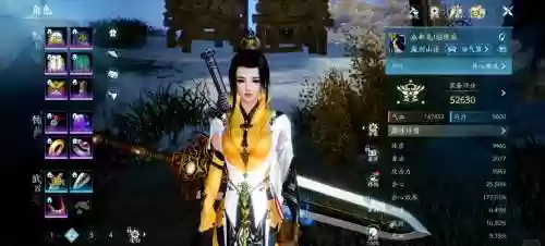 剑三非绑定装备转服，剑三转服提示非绑定插图1