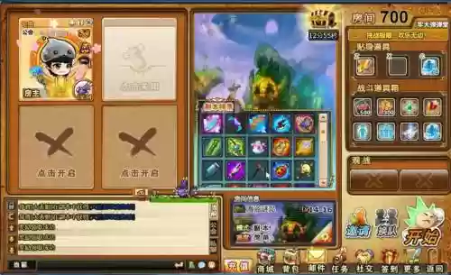 弹弹堂武器宠物，弹弹堂宠物装备插图1