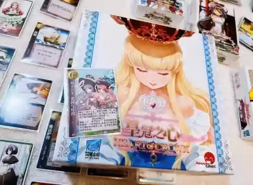 --之王冠技能，王冠之心成就插图