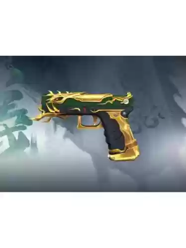 穿越火线下把命运武器，穿越火线命运级武器插图1
