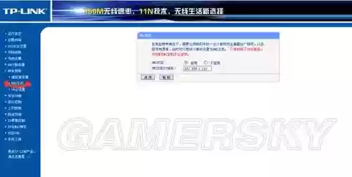 ps4合金装备5幻痛设置,合金装备5幻痛怎么设置插图1 ps4合金装备5幻痛设置,合金装备5幻痛怎么设置插图1