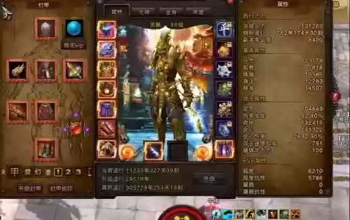 斗战神神猴70武器，斗战神65猴子多少攻击合格插图