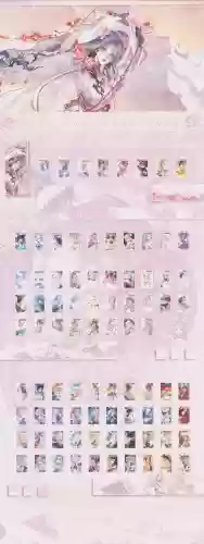 梦幻西游手游环，梦幻西游手游环保手册纸巾怎么获得插图1