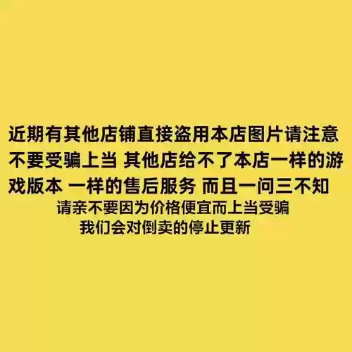 冒险岛2初期装备选择，冒险岛2选什么职业好插图1
