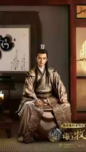 九州牧云记新手攻略，九州牧云记的那个人是谁插图1