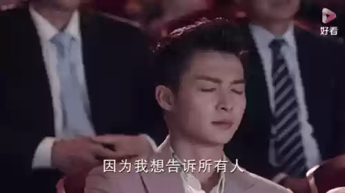 只为遇见你最新阵容搭配,只为遇见你比赛第几集插图1 只为遇见你最新阵容搭配,只为遇见你比赛第几集插图1