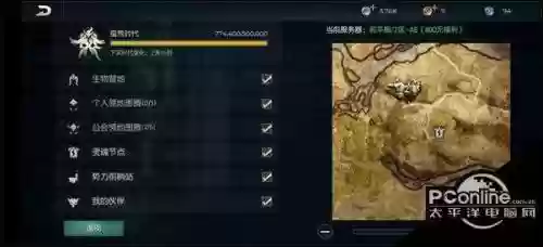 黑暗与光明前期攻略，黑暗与光明怎么样插图1