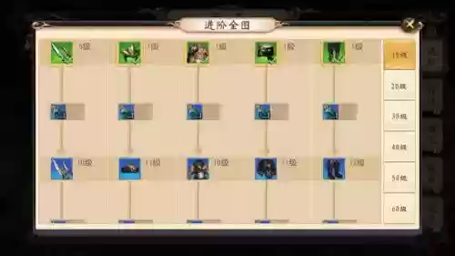 无双西湖手游攻略，无双游戏攻略插图