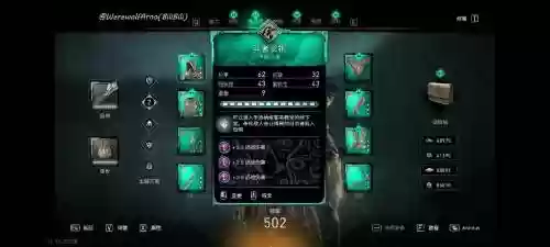 刺客5英灵殿阵容搭配，ps5刺客信条英灵殿攻略插图