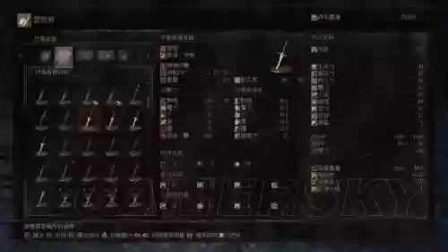 黑魂3怎么捡武器，黑暗之魂3怎么捡东西插图1