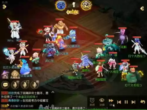 猫与剑最强阵容搭配，花与剑猫妖怎么找插图1