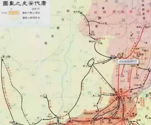安史之乱删除万花技能，安史之乱杀了多少宗室插图1