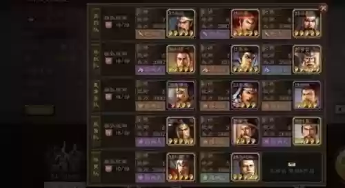 武将修行暴击2级技能，武将修炼的开启等级插图1