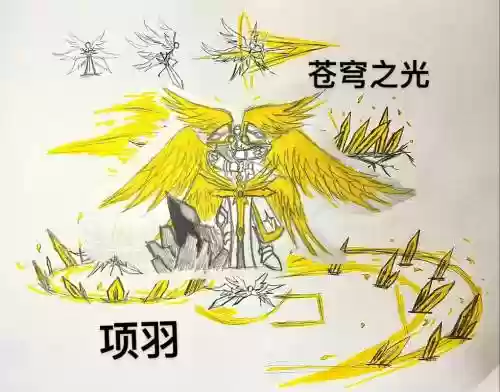 项羽的技能表，项羽技能使用顺序插图