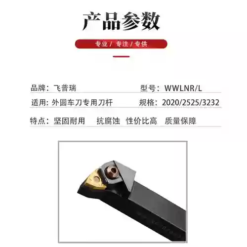 正刀技能展示，正刀和反刀插图1