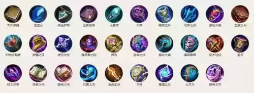 王者荣耀法系最强装备，王者荣耀法装有哪些插图1