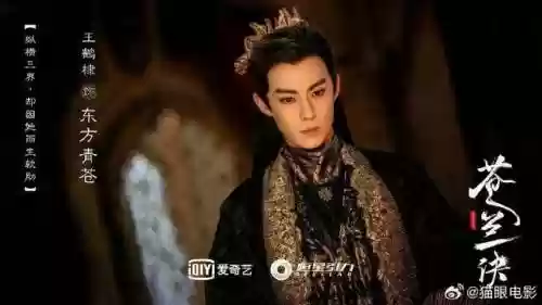 苍兰诀开局阵容搭配，苍兰诀组训插图
