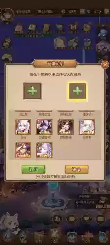 闪烁之光新手英雄搭配阵容，闪烁之光最值得培养的英雄排名插图