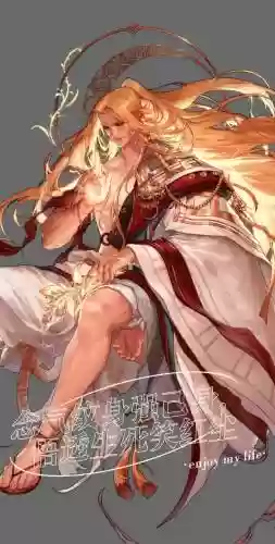 dnf念皇假猪武器，dnf念皇武器选择插图1