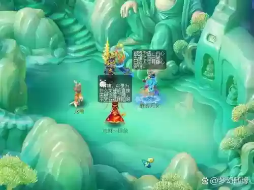梦幻西游看戏三部连看，梦幻西游看戏三场要多久插图