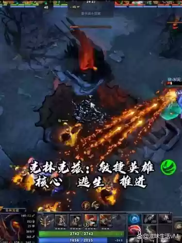 dota2克林克兹技能怎么打开，克林克兹天赋插图