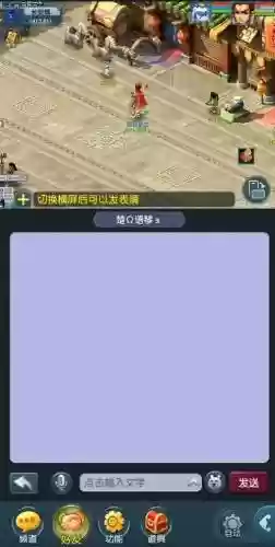 单机版梦幻西游手机版，梦幻西游单机手机版 贴吧插图