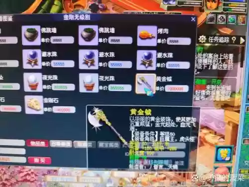 梦幻西游为什么不出5v5，梦幻西游为什么不出160无级别插图1