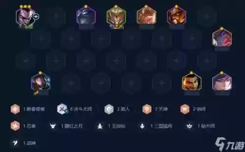 决斗大师亚索阵容搭配，决斗大师亚索1024插图1