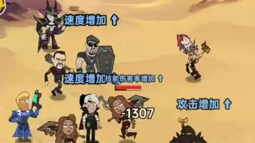 末日来袭阵容搭配锤神，末日来袭英雄搭配插图1