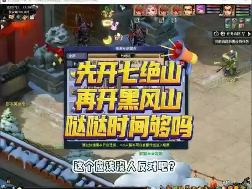 网易徐梦幻西游，梦幻西游网易再次重拳出击插图1