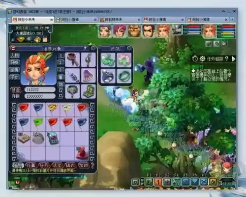 梦幻西游抓高级怪，梦幻西游高级带低级抓鬼插图