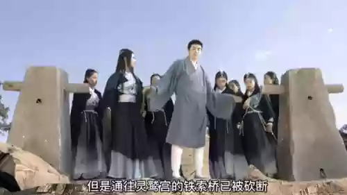 金庸群侠传5灵鹫宫丹房攻略，金庸群侠传5爱与死灵鹫宫插图1