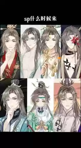 花亦山玉则阵容搭配，花亦山心之月阵容搭配插图1