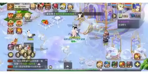 梦幻西游梦境，梦幻西游梦境碎片怎么用插图1