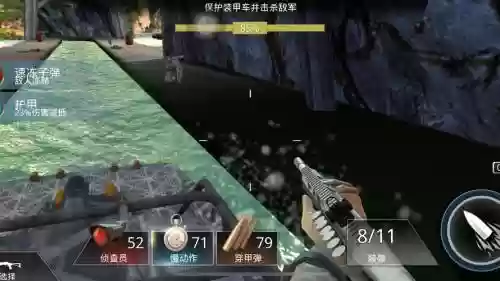 狙神荣耀真人攻略，狙神荣耀第28期boss攻略插图1