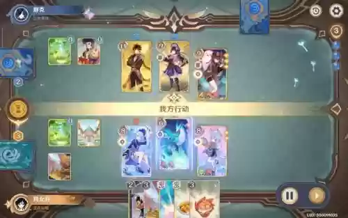 乱世之境阵容搭配图，乱世王者幻境选择插图1